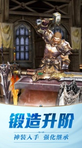 黎明风暴公测版