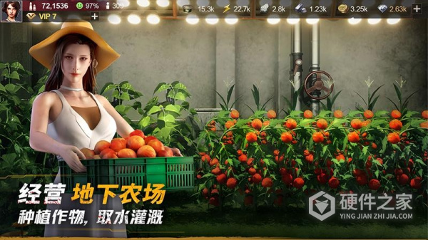 黎明堡垒手游