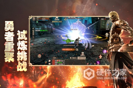 奇迹世界：起源九游版