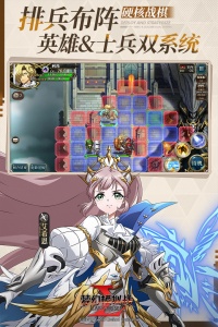 梦幻模拟战小米版