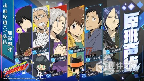 家庭教师(HS Tutor)画廊全解锁版