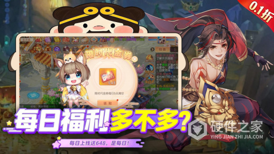 御剑红尘