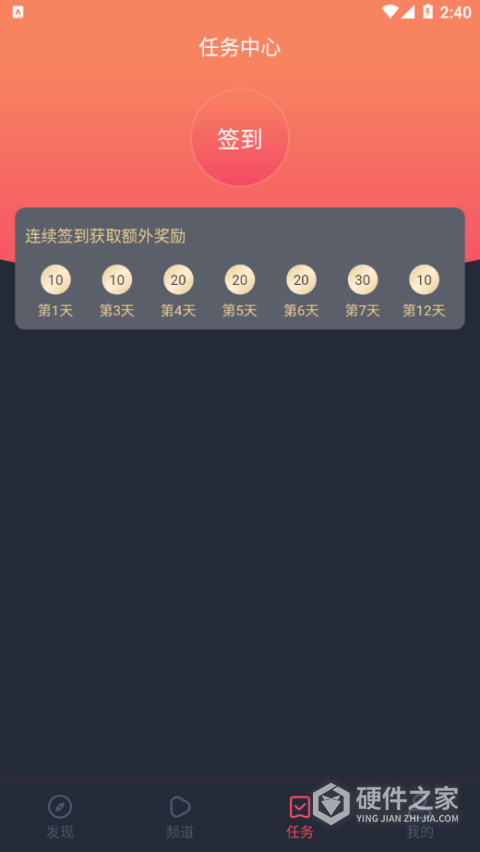 泰萌主投屏版