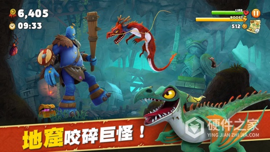 饥饿龙噬海龙版