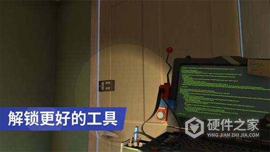 小偷模拟器