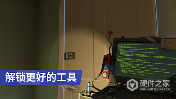 小偷模拟器手机版