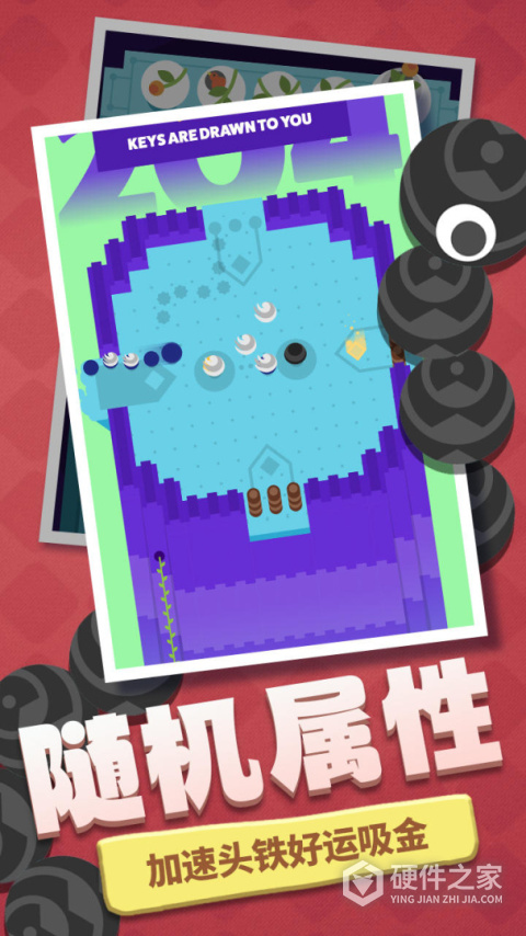 蛇塔手游