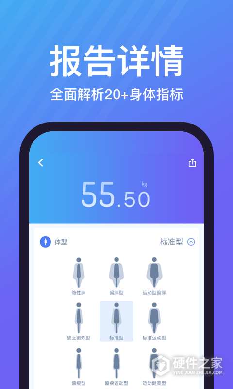 乐轻
