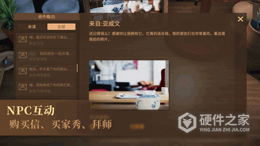 陶艺大师