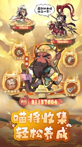 全能斗士（沉默全爆专属）