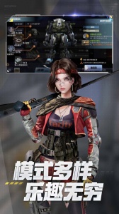 全民枪战2vivo版