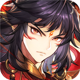 春秋封神抖音版