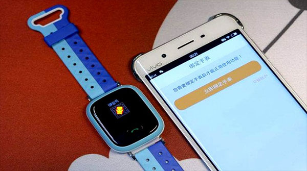 智天使app
