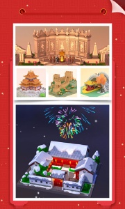 我爱拼模型最新版
