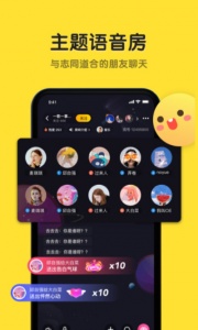 恋爱物语2022最新版