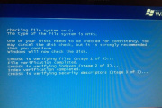 AMD经常蓝屏解决方法