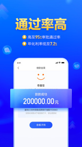 国美易卡