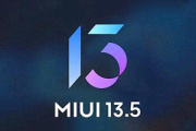 MIUI13.5支持哪些机型