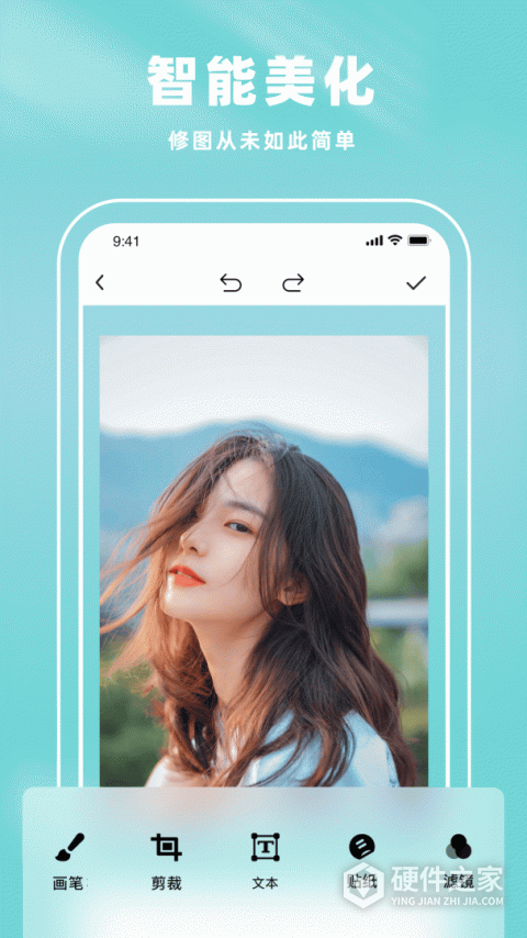 美易picsart照片编辑