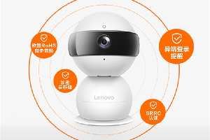 联想监控摄像头的初始密码是多少