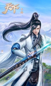 天下百度客户端