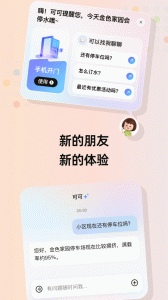 住这儿