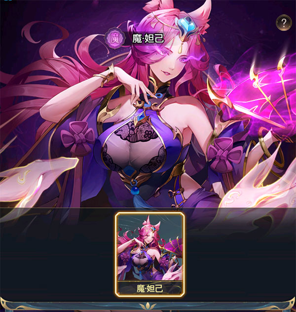 九州群将录九游客户端