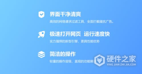 驱动人生万能网卡版