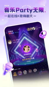 猎游最新版