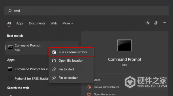 Win11中显示更多选项关闭方法