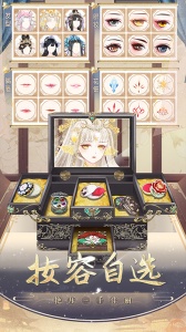 盛世芳华