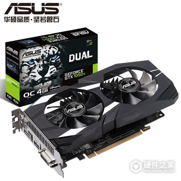 华硕DUAL-GeForce® GTX 1050 TI-04G-V2 for win7 64bit