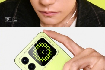 “华为 nova Flip”内存搭配介绍