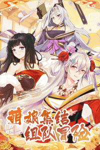 海岛勇士taptap版