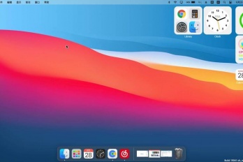 win11最流畅如何设置