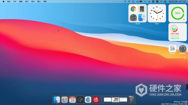 win11最流畅如何设置
