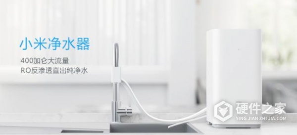 小米净水器一直亮橙色如何解决