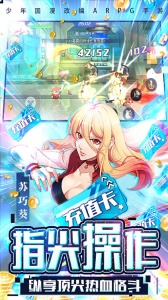 缪斯计划免费版