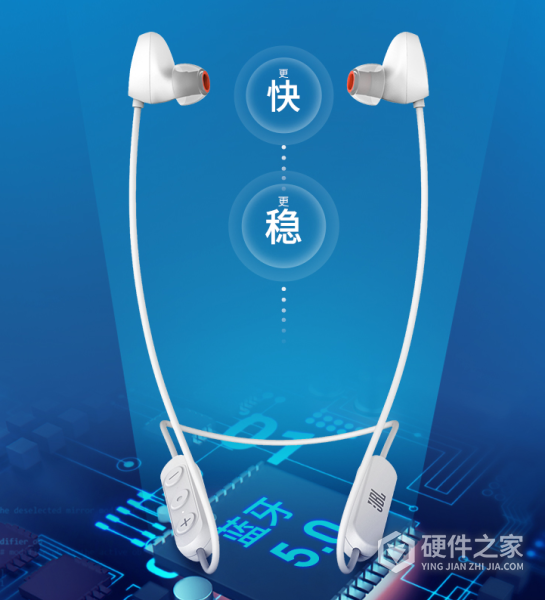jbl c125bt说明书
