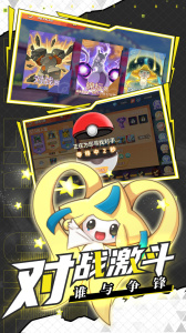 喵喵爱冒险最新版