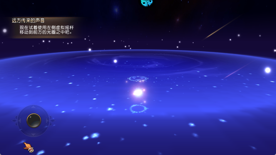 魔龙世界官方版