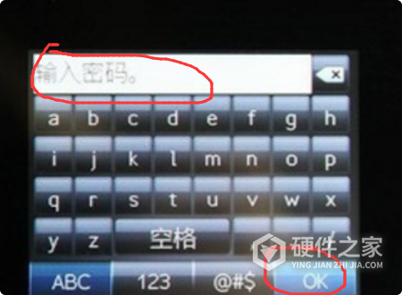 爱普生l4169怎么连接wifi