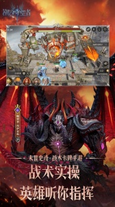 潮汐守望者九游版
