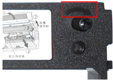 映美Jolimark FP-8600K for win7/8/10 32/64bit