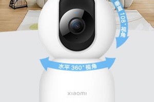 小米摄像机换地方怎么设置