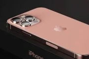 iphone13promax什么时候上市