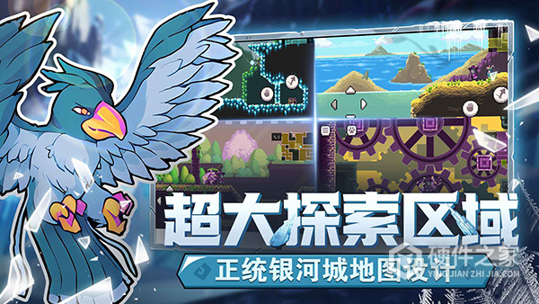 怪物乐土手游