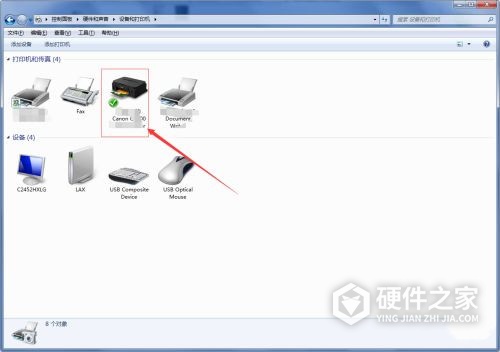 兄弟hl-3160cdw怎么打印测试纸