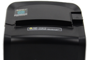 佳博GP-58NB票据打印机驱动 For Win XP/7/8/10 32/64