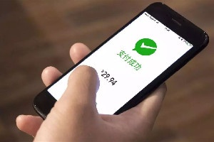 苹果手机微信支付怎么加密